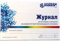 Журнал регистрации и контроля работы бактерицидной установки 00000001696 - фото 336497