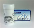 Дезиконт ДХИ (100шт.) 00000002105 - фото 336511
