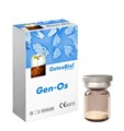 Костный материал OsteoBiol: Gen - OS, 1 гр, размер гранул 1.0 - 2.0 мм смесь губчатой и кортикальной кости с коллагеном. M1010FS - фото 352296