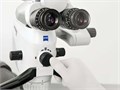 Микроскоп стоматологический ZEISS EXTARO 300 Essential 01SYSDС5 - фото 356278