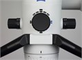 Микроскоп стоматологический ZEISS EXTARO 300 Classic Plus 01SYSD10 - фото 356817