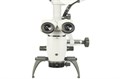 Микроскоп операционный Zumax OMS 2350 BASIC базовая комплектация 229V0030/800-123 - фото 356838
