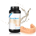 Фотополимер Shining 3D для 3D печати на принтерах Shining 3D dental model DM12 (для печати разборных моделей) ModelResin - фото 360951