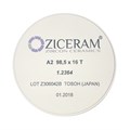 Заготовки диоксида циркония ZICERAM с оттенком А2 98,5 x16T, транслюцентные A298-5x16T - фото 363805