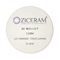 Заготовки диоксида циркония ZICERAM с оттенком А2 98,5 x22T, транслюцентные A298-5x22T - фото 363815
