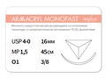 Рассасывающаяся нить с атравматической обратно-режущей иглойARMACRYL MONOFAST/Армакрил монофаст (4-0) 45 см - материал хирургический шовный стерильный с атравматической обратно-режущей иглой G2154516241-уп. - фото 376549