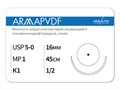 Нерассасывающаяся нитьARMAPVDF/Армапвдф (5-0) 45 см - материал хирургический шовный стерильный с атравматической колющей иглой P3104516111-уп - фото 377876