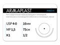 Нерассасывающаяся нитьARMAPLAST/Армапласт (4-0) 75 см - материал хирургический шовный стерильный с атравматической колющей иглой N4157516111-уп - фото 377953