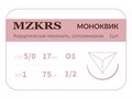 Монк моноквик - хирургическая мононить сополимерная1712О1 Premium-5/0 (1)75 МОНК МОНОКВИК хирургическая мононить ,сополимерная, обратно-режущая игла, MZKRS (Россия) 1712О1-5/0-(1)75--МОНК - фото 377968