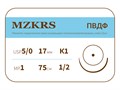 ПВДФ - хирургическая нить поливинилиденфторидная1712К1-Premium-5/0 (1)75 ПВДФ хирургическая нить поливинилиденфторидная, MZKRS (Россия) 1712К1--5/0-(1)75--ПВДФ-уп - фото 378042