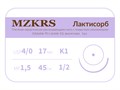 ПГЛ лактисорб - хирургическая нить сополимерная1712К1-Premium-4/0 (1,5)45 ПГЛ ЛАКТИСОРБ хирургическая нить сополимерная, MZKRS (Россия) 1712К1-4/0-(1-5)45--ПГЛ - фото 378134