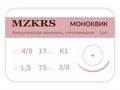 Монк моноквик - хирургическая мононить, сополимерная1738К1 Premium-4/0 (1,5)75 МОНК МОНОКВИК хирургическая мононить, сополимерная, MZKRS (Россия) 1738К1-4/0-(1-5)75-МОНК - фото 378190