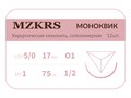 Монк моноквик - хирургическая мононить сополимерная1712О1 Premium-5/0 (1)75 МОНК МОНОКВИК хирургическая мононить ,сополимерная, обратно-режущая игла, MZKRS (Россия) 1712О1-5/0-(1)75--МОНК-уп - фото 378344