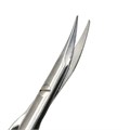 Ножницы Castroviejo, микрохирургические, анатомические, 18 см SPV - фото 378820
