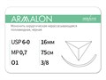 Нерассасывающаяся нитьARMALON/Армалон (6-0) 75 см - материал хирургический шовный стерильный с атравматической обратно-режущей иглой L3077516241-(L4077516241)-уп - фото 378960