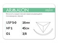 Нерассасывающаяся нитьARMALON/Армалон (5-0) 45 см - материал хирургический шовный стерильный с атравматической обратно-режущей иглой L3104516241-уп - фото 379077