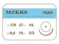 ПВДФ - хирургическая нить поливинилиденфторидная1712К1-Premium-7/0 (0.5)45 ПВДФ хирургическая нить поливинилиденфторидная, MZKRS (Россия) 1712К1--7/0-(0-5)75--ПВДФ-уп - фото 379372