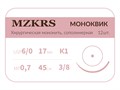 Монк моноквик - хирургическая мононить сополимерная1738К1 Premium-6/0 (0,7)45 МОНК МОНОКВИК хирургическая мононить, сополимерная, MZKRS (Россия) 1738К1-6/0-(0-7)45-МОНК-уп - фото 379698