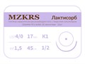 ПГЛ лактисорб - хирургическая нить сополимерная1712К1-Premium-4/0 (1,5)45 ПГЛ ЛАКТИСОРБ хирургическая нить сополимерная, MZKRS (Россия) 1712К1-4/0-(1-5)45--ПГЛ--уп - фото 379786