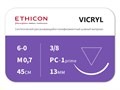 Викрил 45 смW9831T ВИКРИЛ (VICRYL) W9831T 6/0 45 см, н/окр. Прайм режущая 13мм, ETHICON (США) W9831T - фото 379914