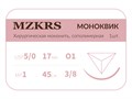 Монк моноквик - хирургическая мононить сополимерная1738О1 Premium-5/0 (1)45 МОНК МОНОКВИК хирургическая мононить, сополимерная, MZKRS (Россия) 1738О1-5/0-(1)45-МОНК - фото 379945