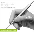 1303-2,0F Black Средняя гладилка с двухугловым штопфером-шариком Ø2.0mm. Эргономичная ручка Ø10mm. Покрытие Black 1303-2-0F-Black - фото 379970