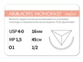 Рассасывающаяся нить с атравматической обратно-режущей иглойARMACRYL MONOFAST/Армакрил монофаст (4-0) 45 см - материал хирургический шовный стерильный с атравматической обратно-режущей иглой G2154516141-уп - фото 379978