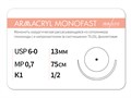 Рассасывающаяся нить с атравматической колющей иглойARMACRYL MONOFAST/Армакрил монофаст (6-0) 75 см - материал хирургический шовный стерильный с атравматической колющей иглой G2077513111-уп - фото 379988