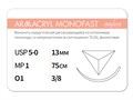 ARMACRYL MONOFAST/Армакрил монофаст (5-0) 75 см - материал хирургический шовный стерильный с атравматической обратно-режущей иглой G2107513241-уп - фото 380041