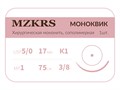 Монк моноквик - хирургическая мононить сополимерная1738К1 Premium-5/0 (1)75 МОНК МОНОКВИК хирургическая мононить, сополимерная, MZKRS (Россия) 1738К1-5/0-(1)75-МОНК - фото 380257