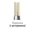 SGC45CSL Цилиндр Co-Cr c шестигранником, Dentium (Ю.Корея) SGC45CSL - фото 385519