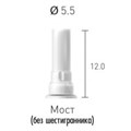 SBC55BL Выжигаемый цилиндр, Dentium (Ю.Корея) SBC55BL - фото 385898