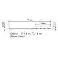 Сверло, нержавеющая сталь, D=1.6 мм, L(о)/L(р.ч)=70 мм/18 мм 19.02 - фото 387910