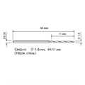 Сверло, нержавеющая сталь, D=1.6 мм, L(о)/L(р.ч)=44 мм/11 мм 19.00 - фото 387933