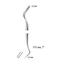 Шпатель, жесткий, 2,0/2,0 мм, длина 175 мм DE150R - фото 393146