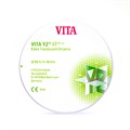 VITA YZ XT White - экстра транслюцентный цирконий (диоксид циркония), неокрашенный (белый), 98,4х14 мм EDWYX6981400 - фото 401652