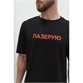 Футболка "LAZER" унисекс, черный, 42-44 TZ111-BLR-42 - фото 409301