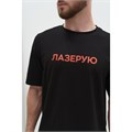 Футболка "LAZER" унисекс, черный, 46-48 TZ111-BLR-46 - фото 409305