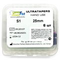 Ultratapers Hand - ручные файлы, 25 мм, размер S1, никель-титан, 6 шт 1819025001 - фото 420297