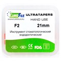 Ultratapers Hand - ручные файлы, 21 мм, размер F2, никель-титан, 6 шт 1819021004 - фото 420322