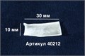 Биоматрикс мембрана жесткая, 10х30 мм 40212 - фото 432772