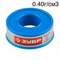 Фум лента Зубр 0.1мм х 12мм х 15м (0.40г/см3) 1231917221 - фото 435063