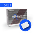 Мембрана коллагеновая рассасывающаяся Purgo BioCover, размер: 30мм x 40мм, 5 шт FA-T3040 - фото 435394
