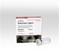 БИОПЛАСТ-ДЕНТ с линкомицином/крошка 0,5 см^3 00000023957 - фото 441692