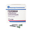 ГОЛОВКИ ШЛИФОВАЛЬНЫЕ/На угловой наконечник для  естественных зубов/ГУ-6/10 шт 00000026396 - фото 441916