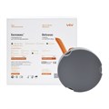 БЕЛОВАКС зуботехнический для CAD/CAM фрезерования / серый / 95*25 мм 00000086005 - фото 443265