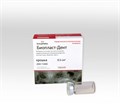 БИОПЛАСТ-ДЕНТ рентгеноконтрастный/крошка 200 - 1000 мкм/0,5 см^3 00000037854 - фото 445217