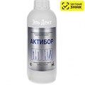 Актибор 1 л - средство дезинфицирующее (Маркированный) 1231918200 - фото 446719