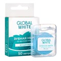 Зубная нить Global White со вкусом мяты, вощеная, 50 м 6990 - фото 453227