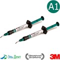 Filtek Bulk Fill Flowable, Оттенок A1, жидкотекучий композитный материал (2 шприца по 2 гр, 20 насадок), 4862A1, 3M 0001912399 - фото 453919